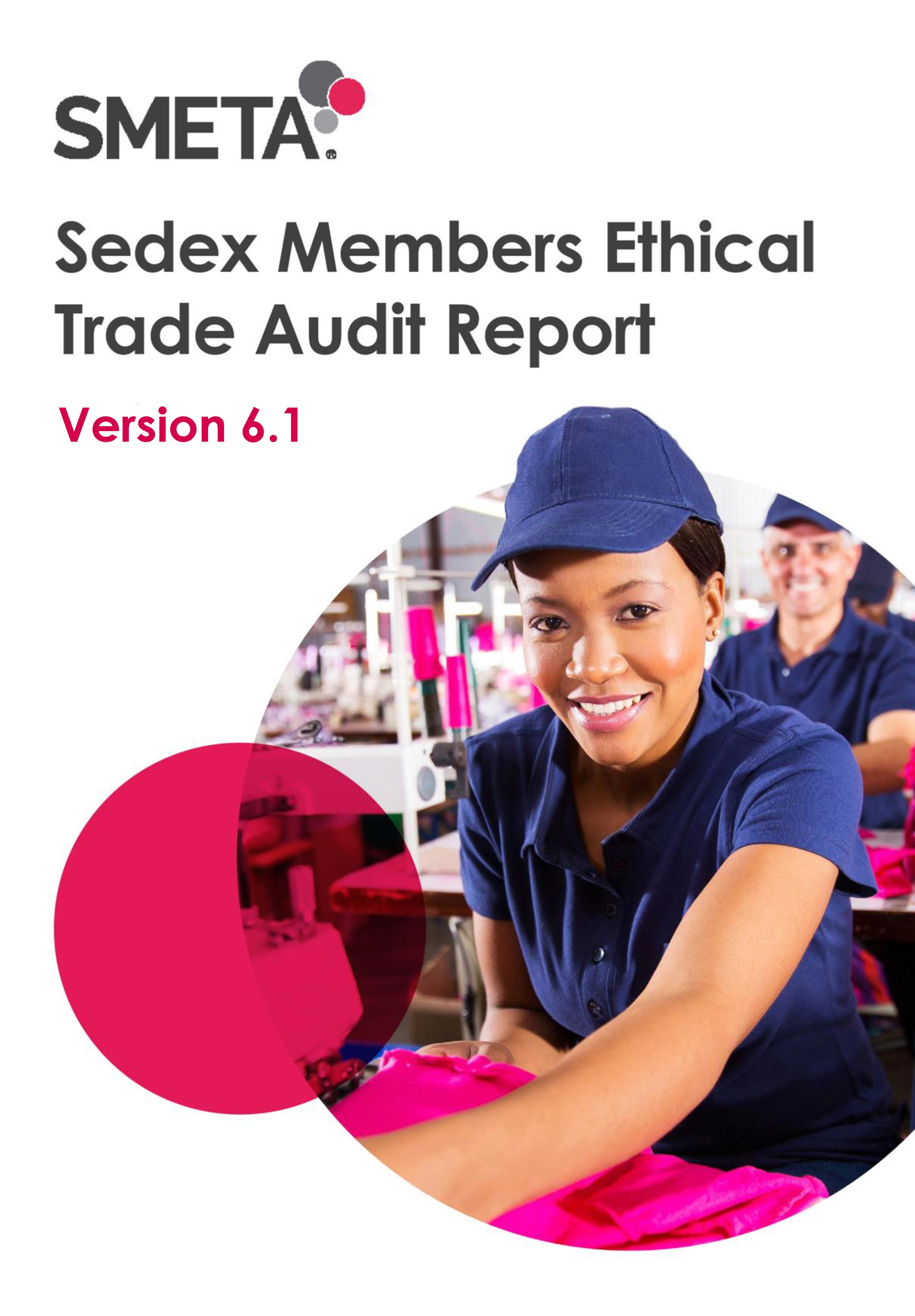 職業(yè)健康認證