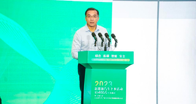 2023新能源汽車市場(chǎng)規(guī)模或?qū)⒌?00萬(wàn)輛