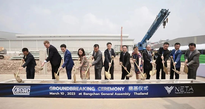 泰國(guó)中華總商會(huì)：更多中國(guó)電動(dòng)汽車制造商將在泰國(guó)投資建廠