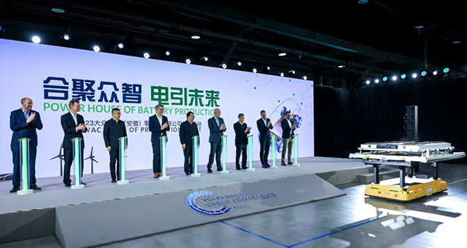 下場造電池！大眾獨資電池廠在合肥投產(chǎn)！