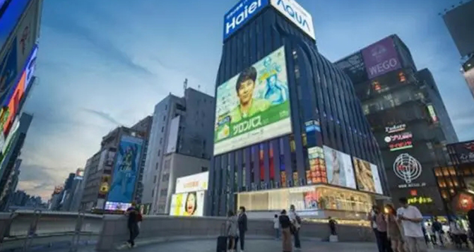 中國家電&ldquo;反向占領(lǐng)&rdquo;日本市場