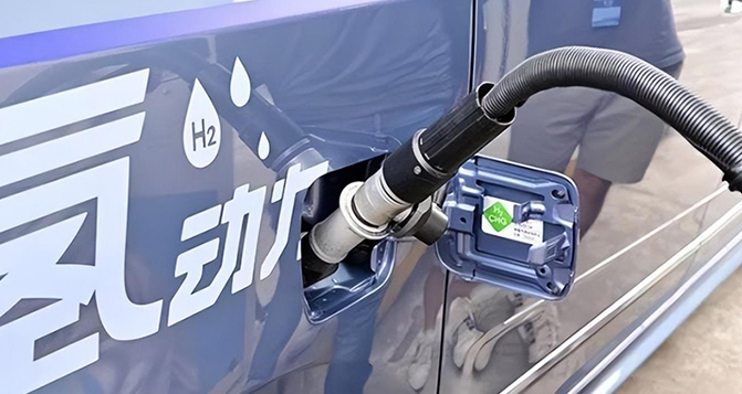 中國(guó)石化聯(lián)手沙特巨頭，開(kāi)展氫能領(lǐng)域合作