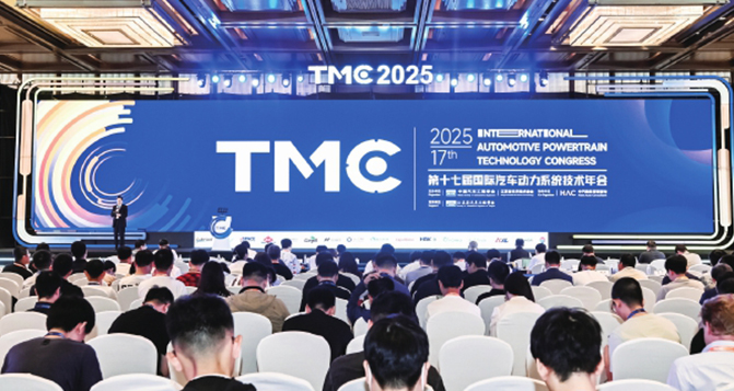 解析汽車(chē)動(dòng)力系統(tǒng)技術(shù)發(fā)展方向