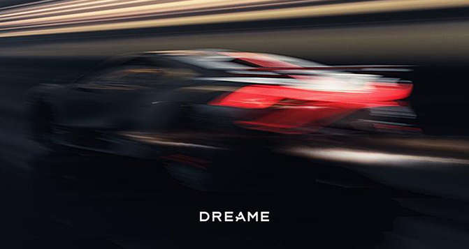 又一企業(yè)造車(chē)了，對(duì)標(biāo)布加迪威龍